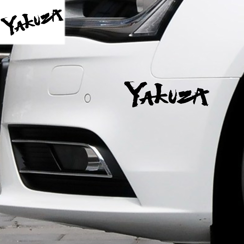Yakuza Game Logo Car Stickers  – Board Game Logo recenzja i cena