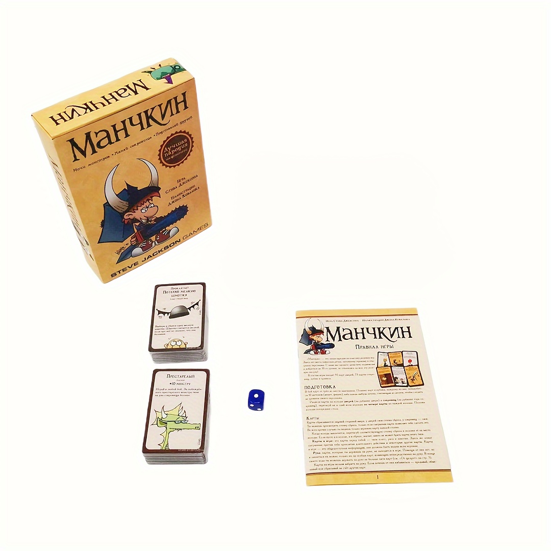 Manchkin, color version. 2nd e – Board Game Coup recenzja i cena
