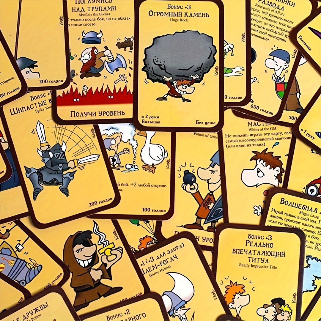 Manchkin, color version. 2nd e – Board Game Coup recenzja i cena