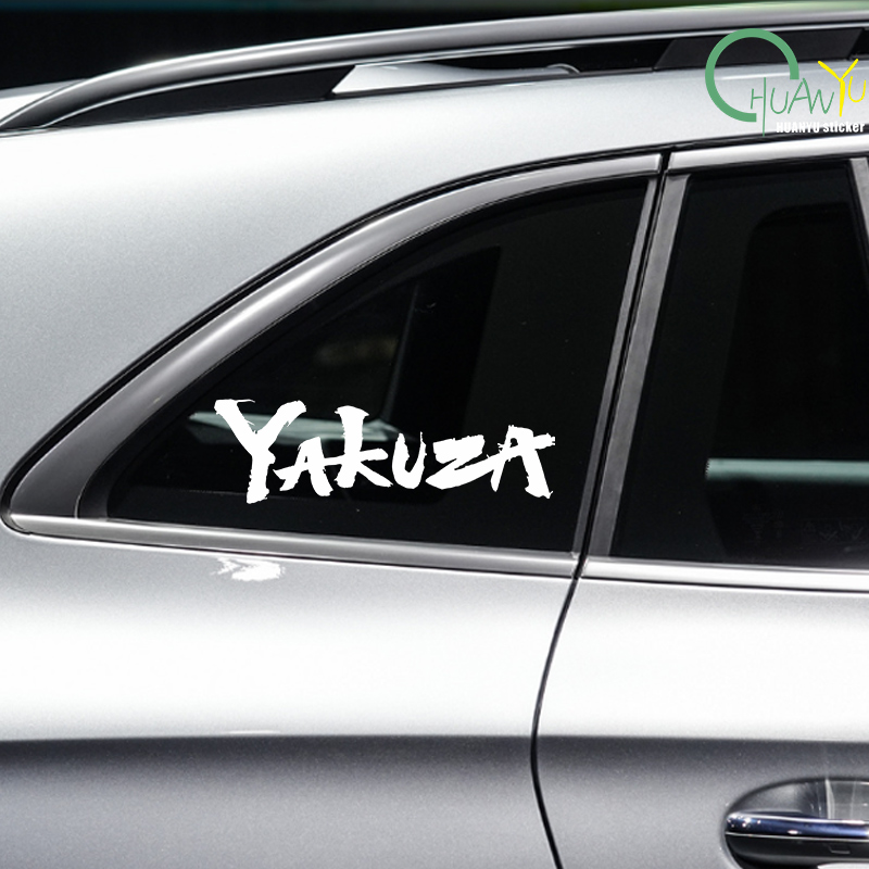 Yakuza Game Logo Car Stickers  – Board Game Logo recenzja i cena