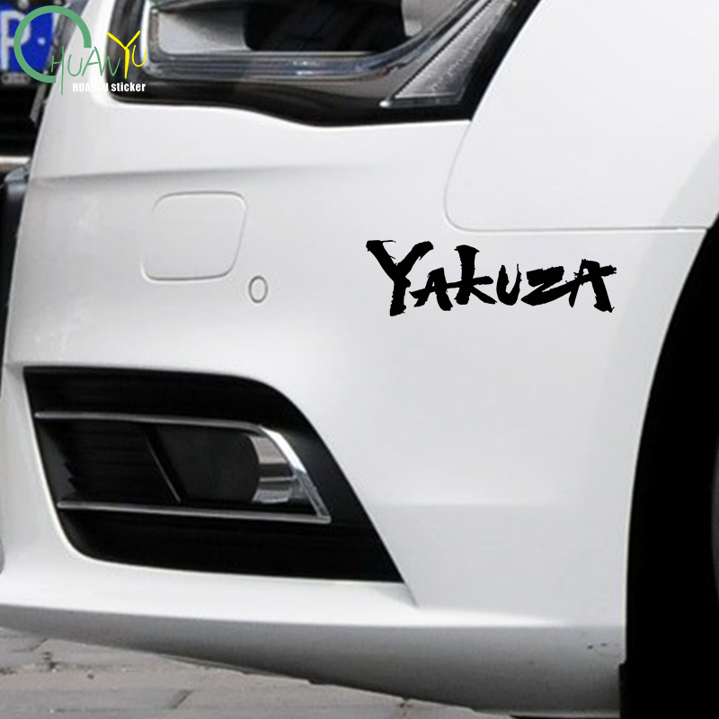 Yakuza Game Logo Car Stickers  – Board Game Logo recenzja i cena