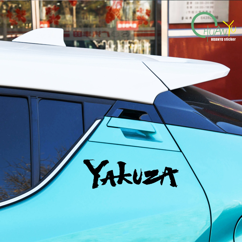 Yakuza Game Logo Car Stickers  – Board Game Logo recenzja i cena