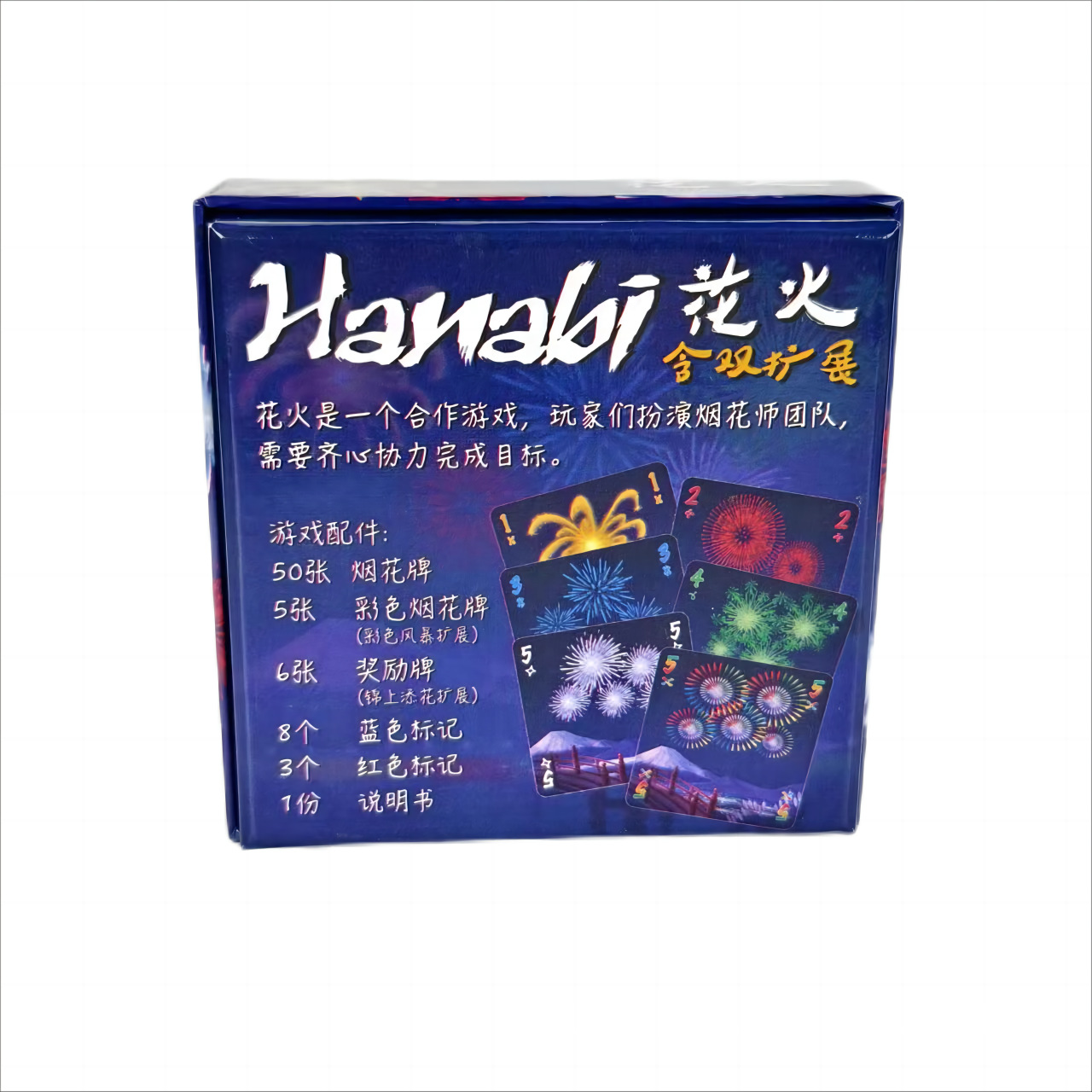 Hanabi Cooperative Card Game | – Board Game Sequence recenzja i cena