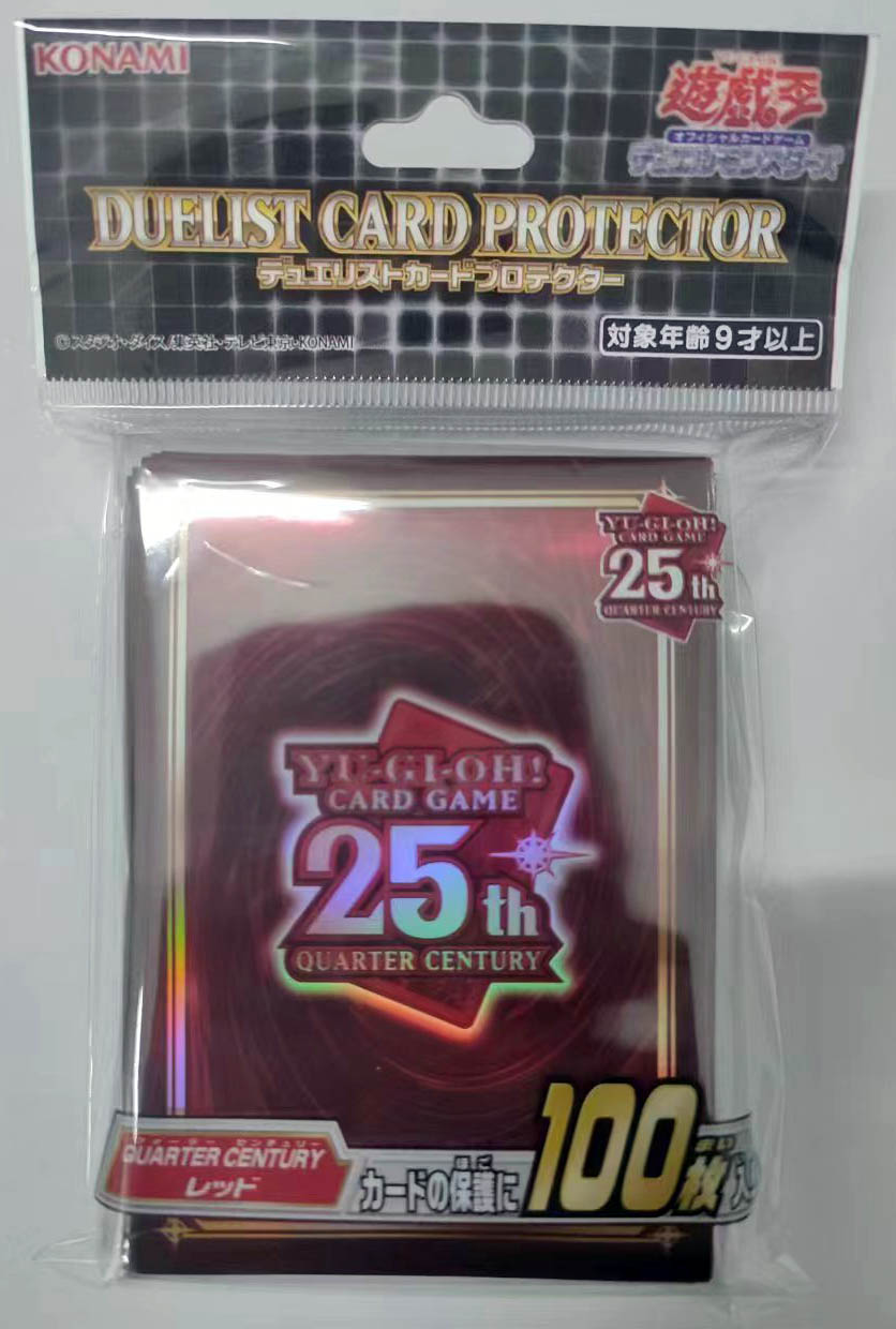 Yu-Gi-Oh!OCG Cards Sleeve Yugi – Board Game Yugioh recenzja i cena