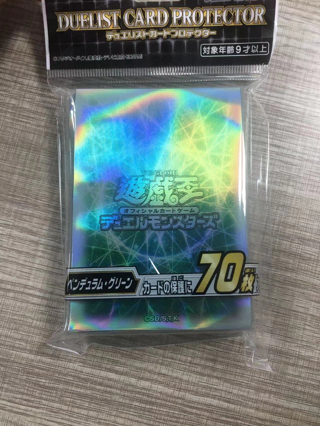 Yu-Gi-Oh!OCG Cards Sleeve Yugi – Board Game Yugioh recenzja i cena