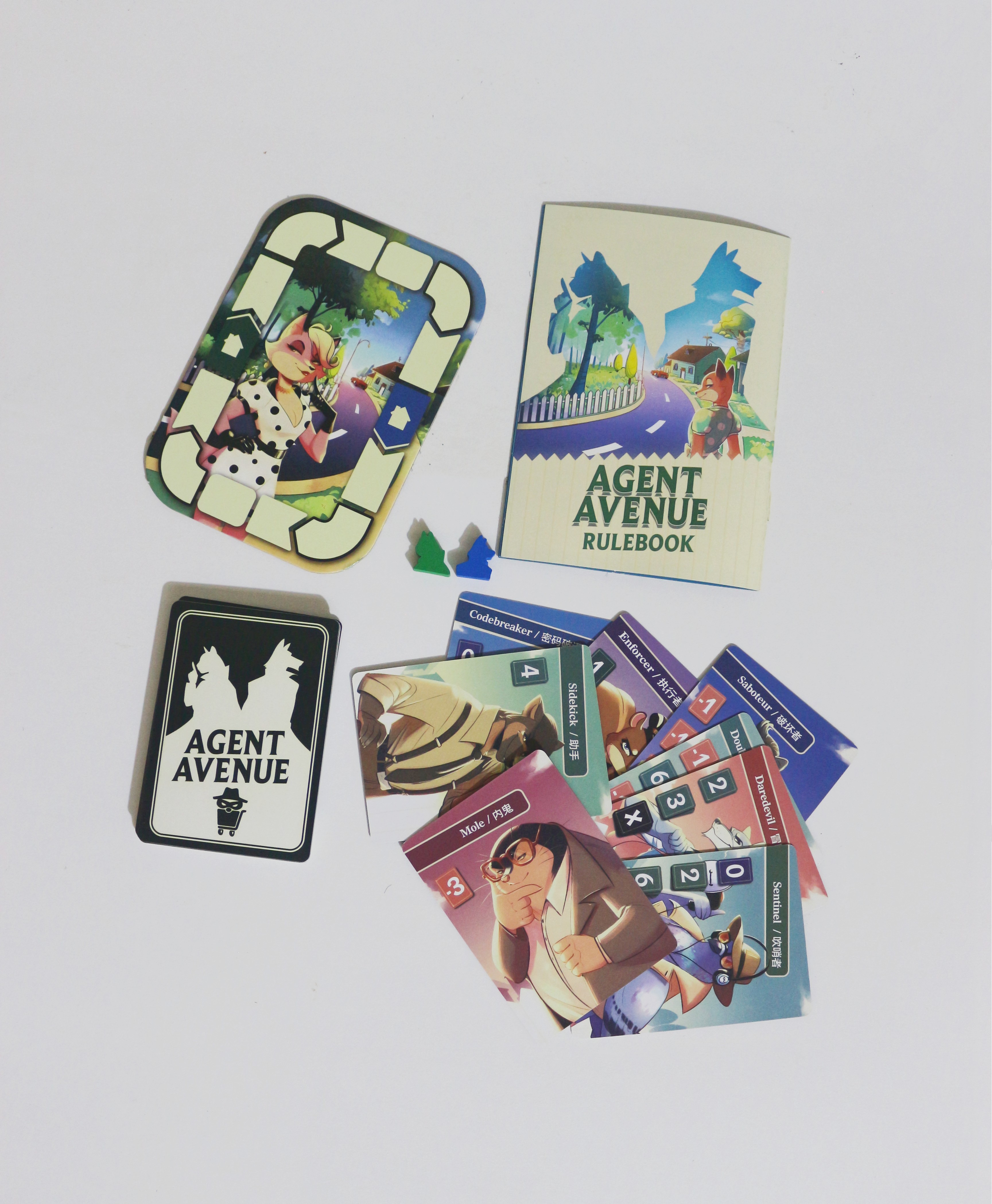 Agent Avenue board game - ‎Dev – Board Game Sequence recenzja i cena