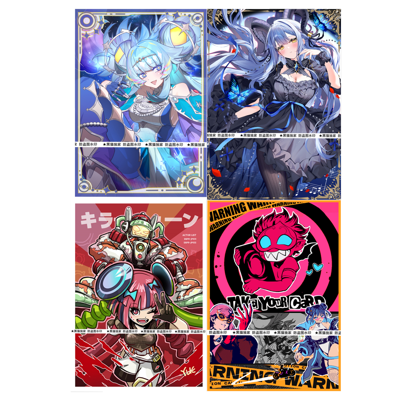 60pcs Yu-Gi-Oh! Evil Twins Ki- – Board Game Yugioh recenzja i cena