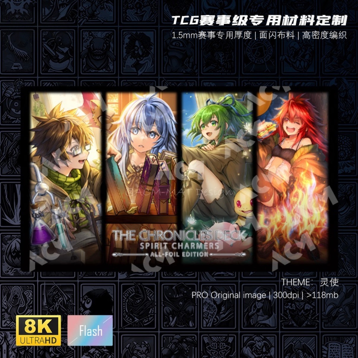 600x350mm Yu-Gi-Oh! Charmer Se – Board Game Yugioh recenzja i cena