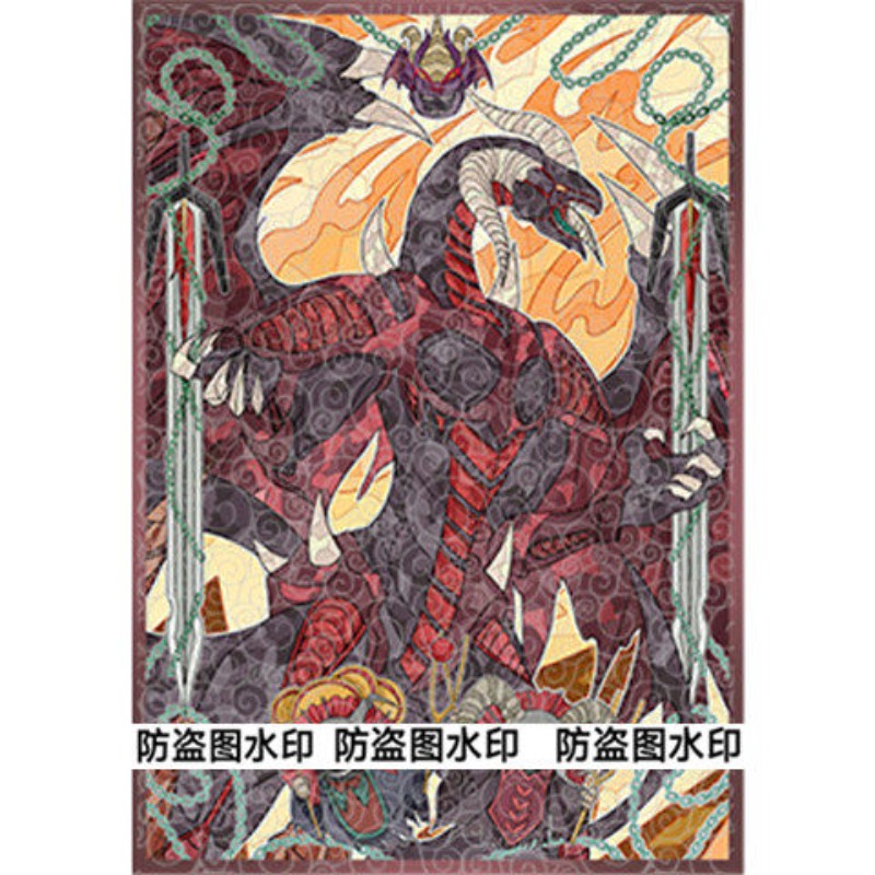 50pcs Yu-Gi-Oh! Unchained Soul – Board Game Yugioh recenzja i cena