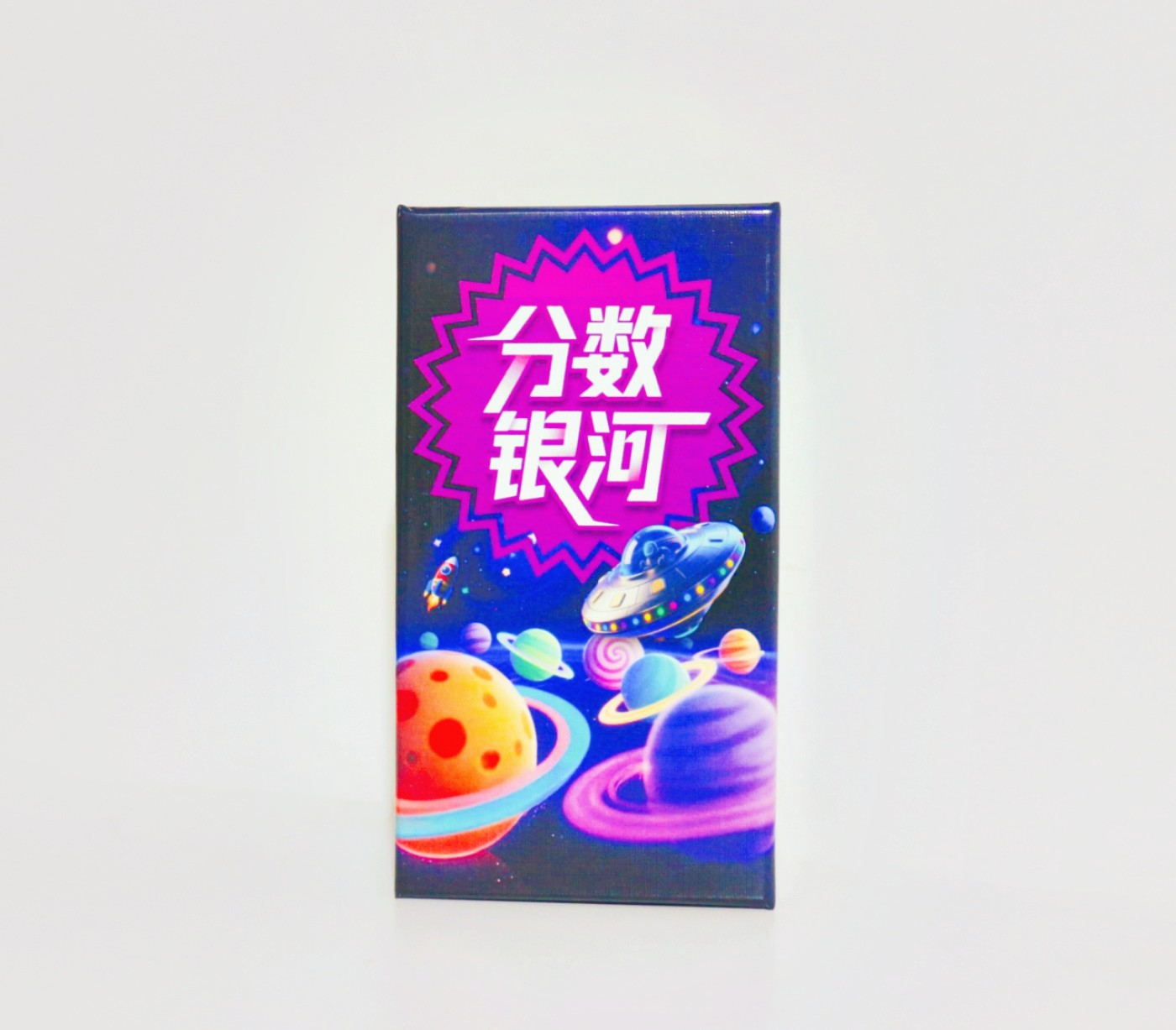 Point Galaxy  Board Game - a f – Board Game Sequence recenzja i cena