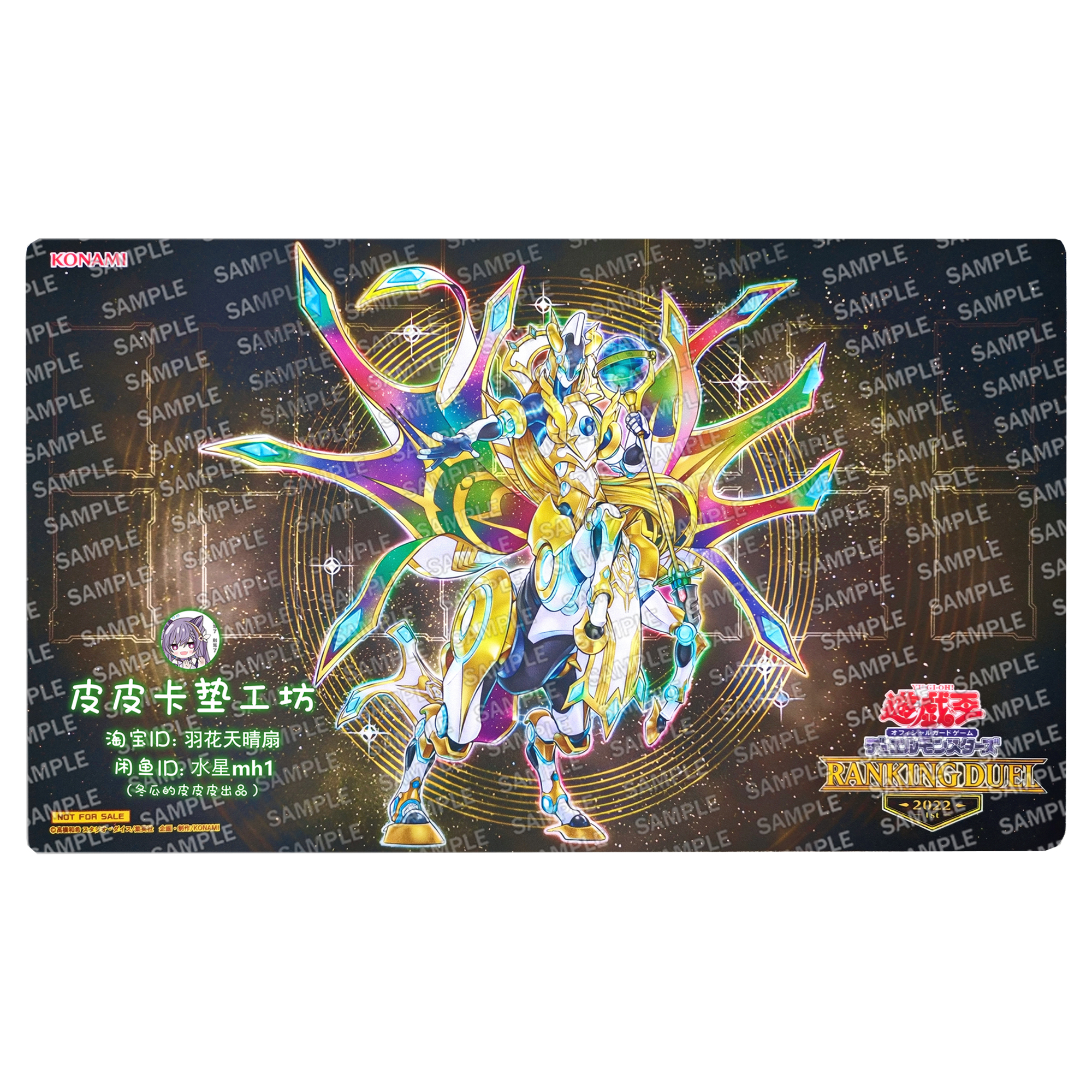 600X350X2Mm Diy Yu-Gi-Oh! Tell – Board Game Yugioh recenzja i cena