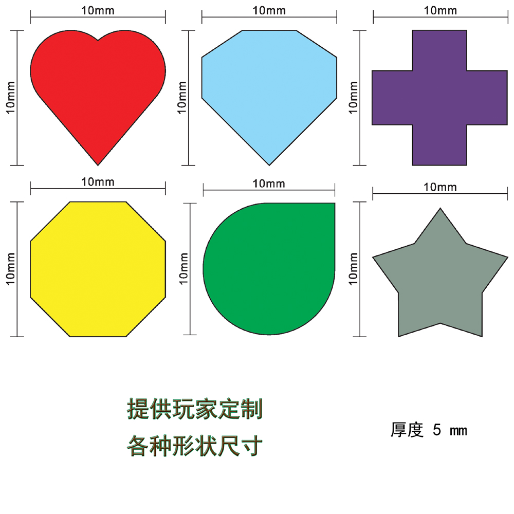 100Pcs 10mm Heart/Diamond/Wate – Board Game Hegemony recenzja i cena