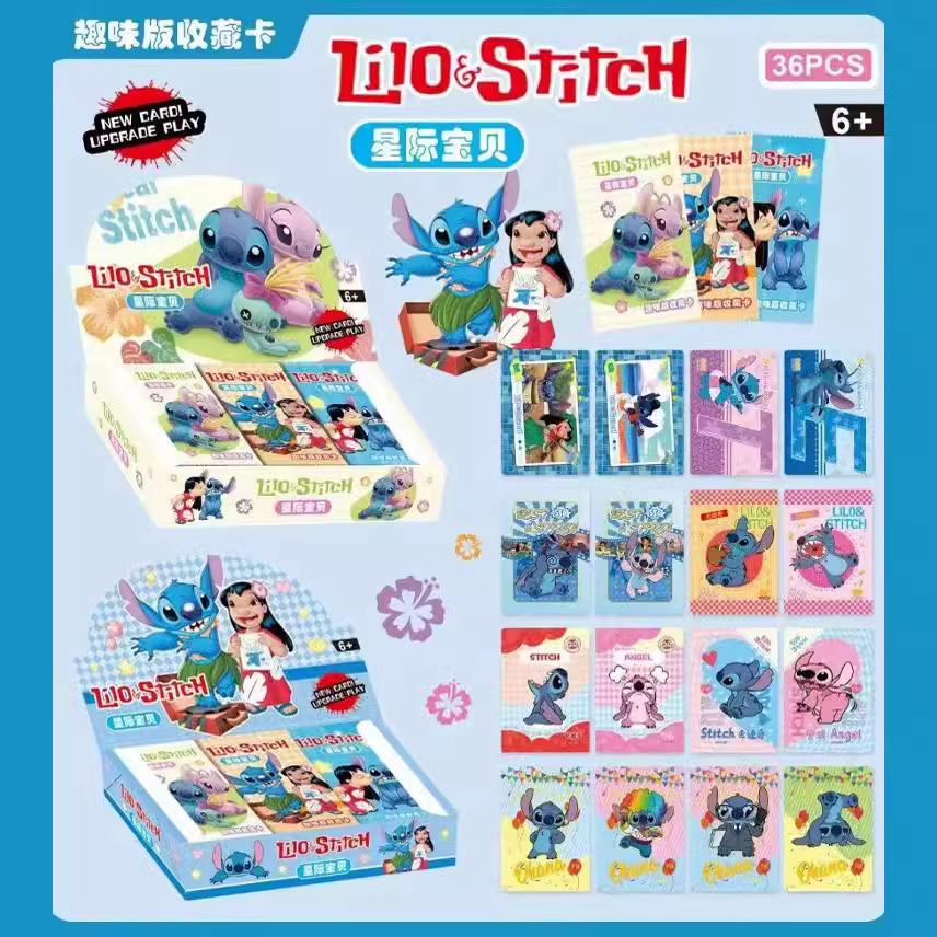 1Set of 288Sheets Interstellar – Board Game Logo recenzja i cena