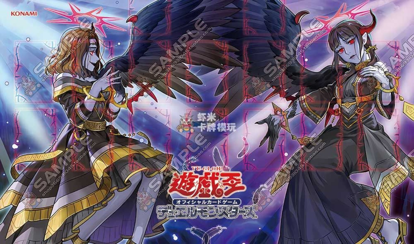 New Darklord Series Yu-Gi-Oh!  – Board Game Yugioh recenzja i cena