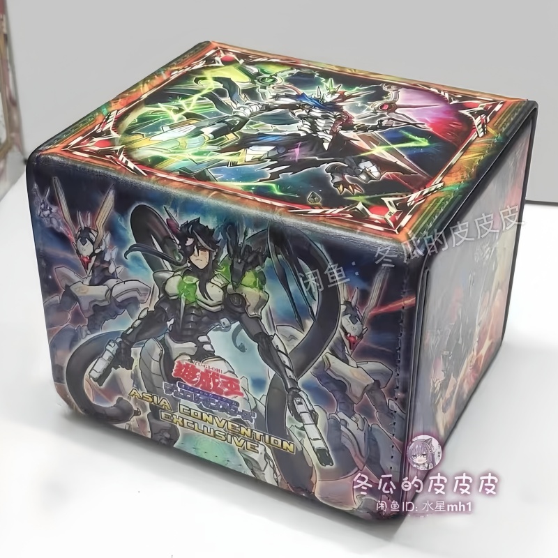 New Yu-Gi-Oh! DoomZ Theme Game – Board Game Yugioh recenzja i cena