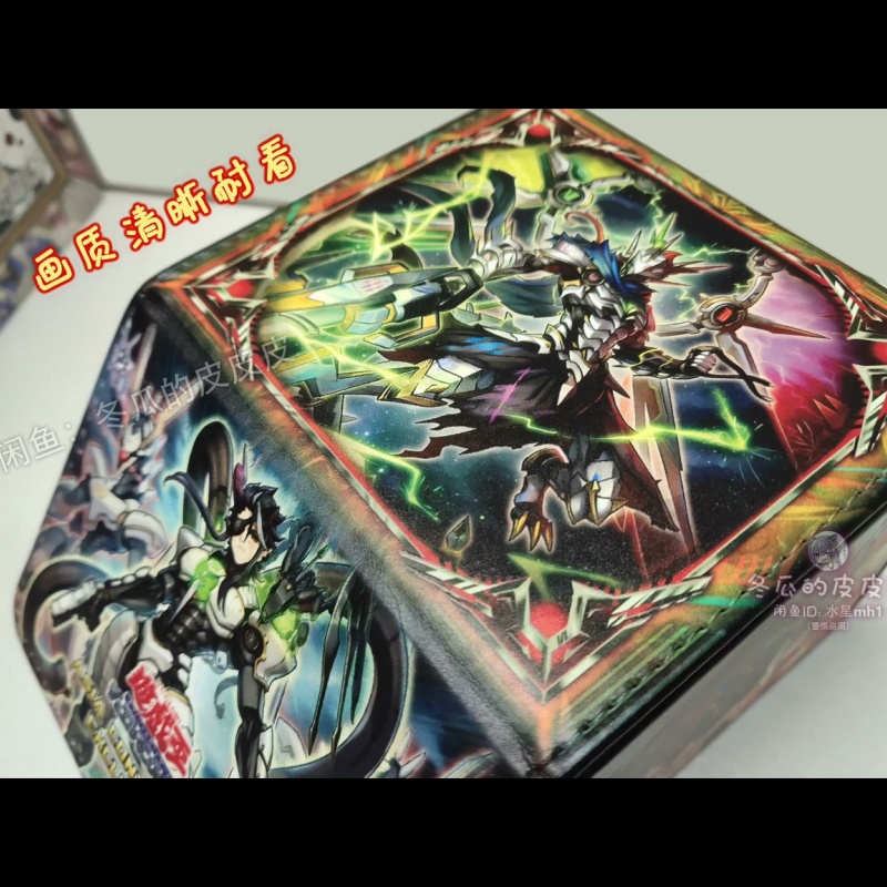 New Yu-Gi-Oh! DoomZ Theme Game – Board Game Yugioh recenzja i cena