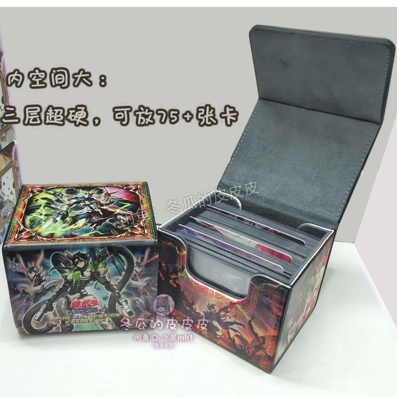 New Yu-Gi-Oh! DoomZ Theme Game – Board Game Yugioh recenzja i cena