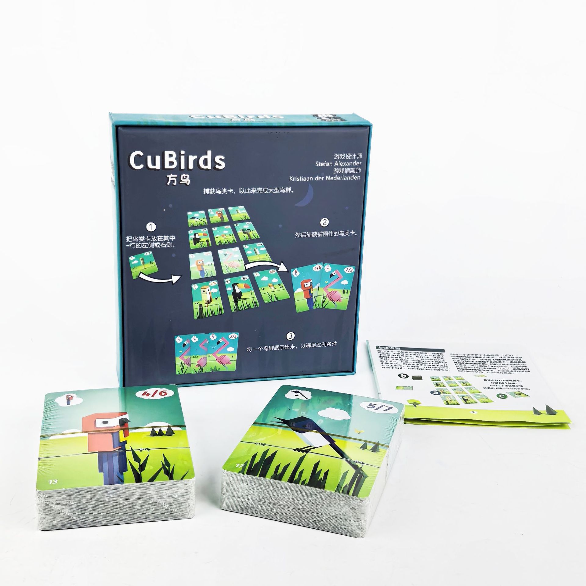 Hot Games CuBirds Board Game - – Board Game Sequence recenzja i cena